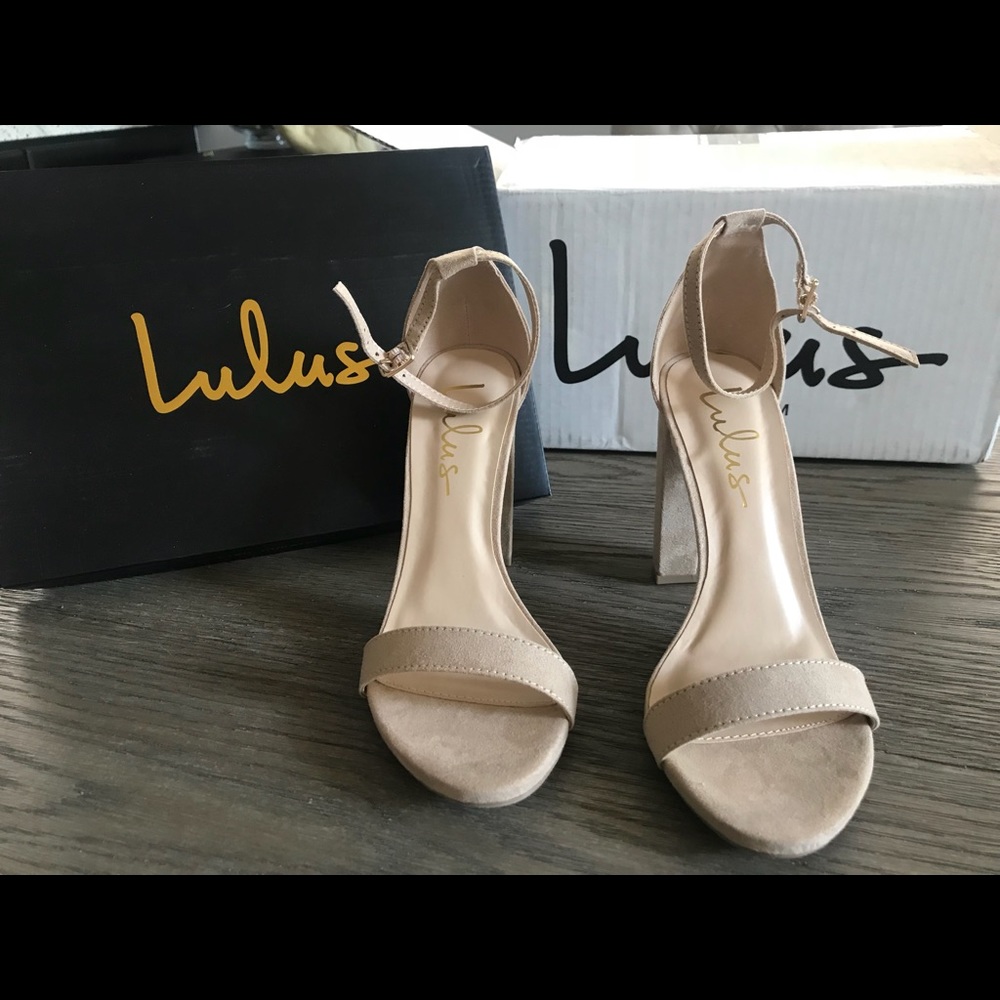 Nude suede block heels